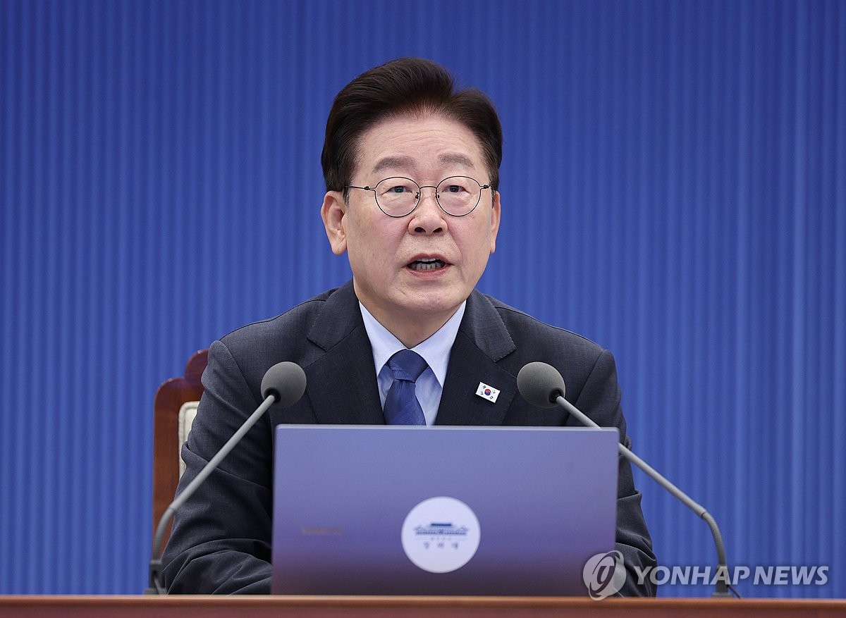 이재명 대통령, 수석보좌관회의 발언