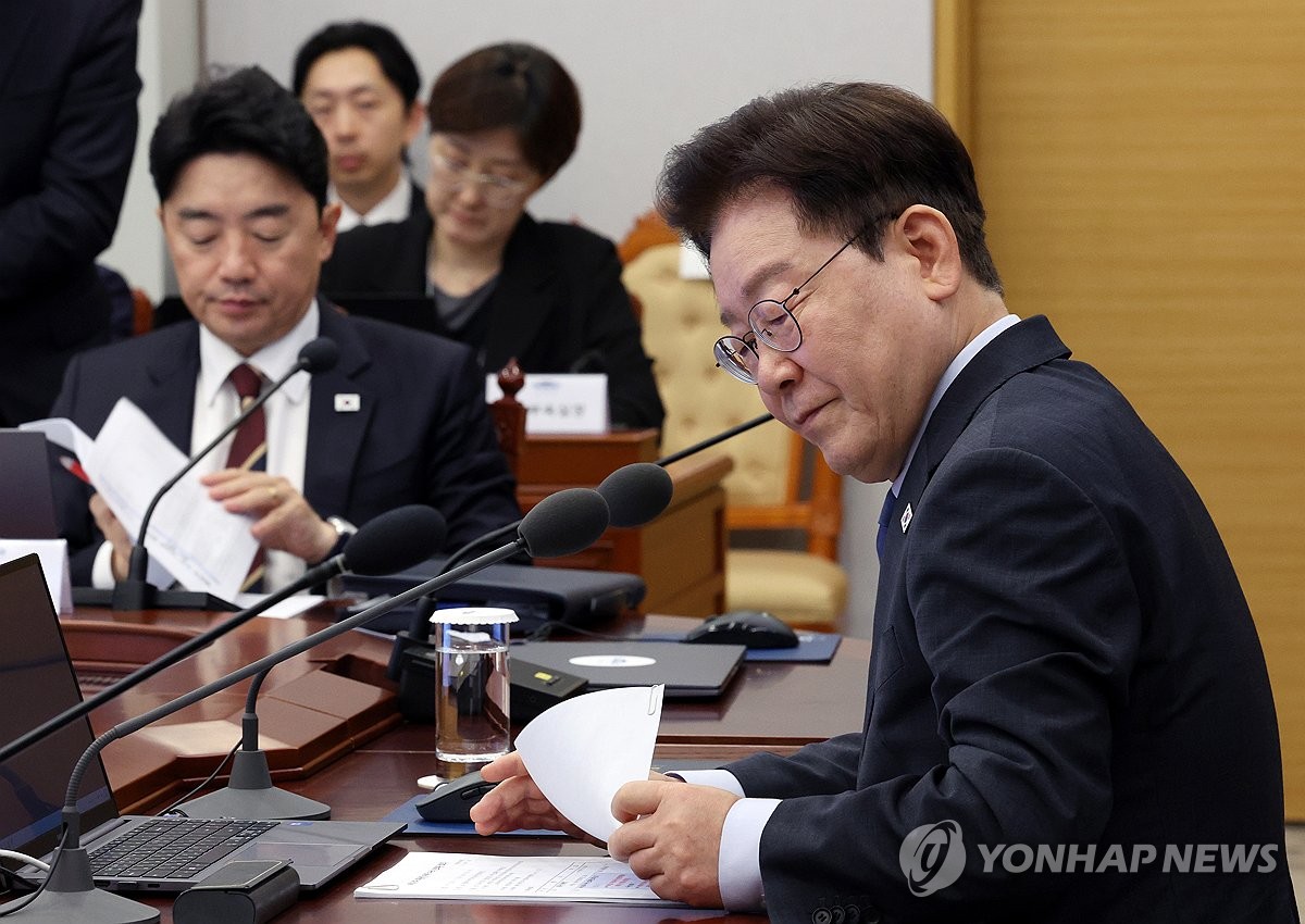 이재명 대통령, 수석보좌관회의 주재