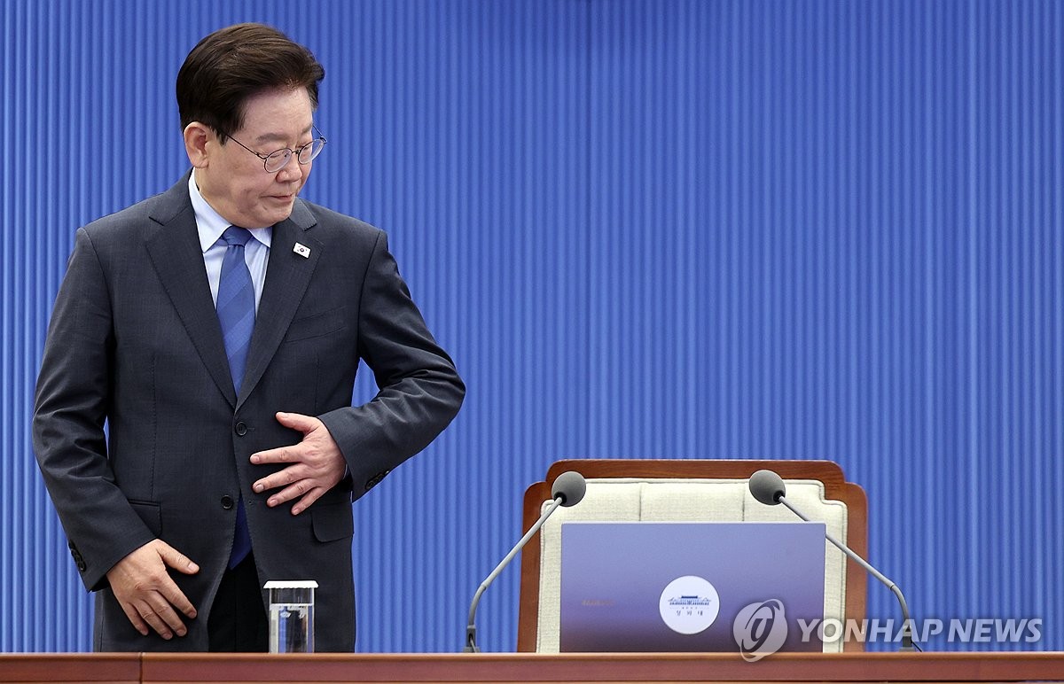 이재명 대통령, 수석보좌관회의 주재