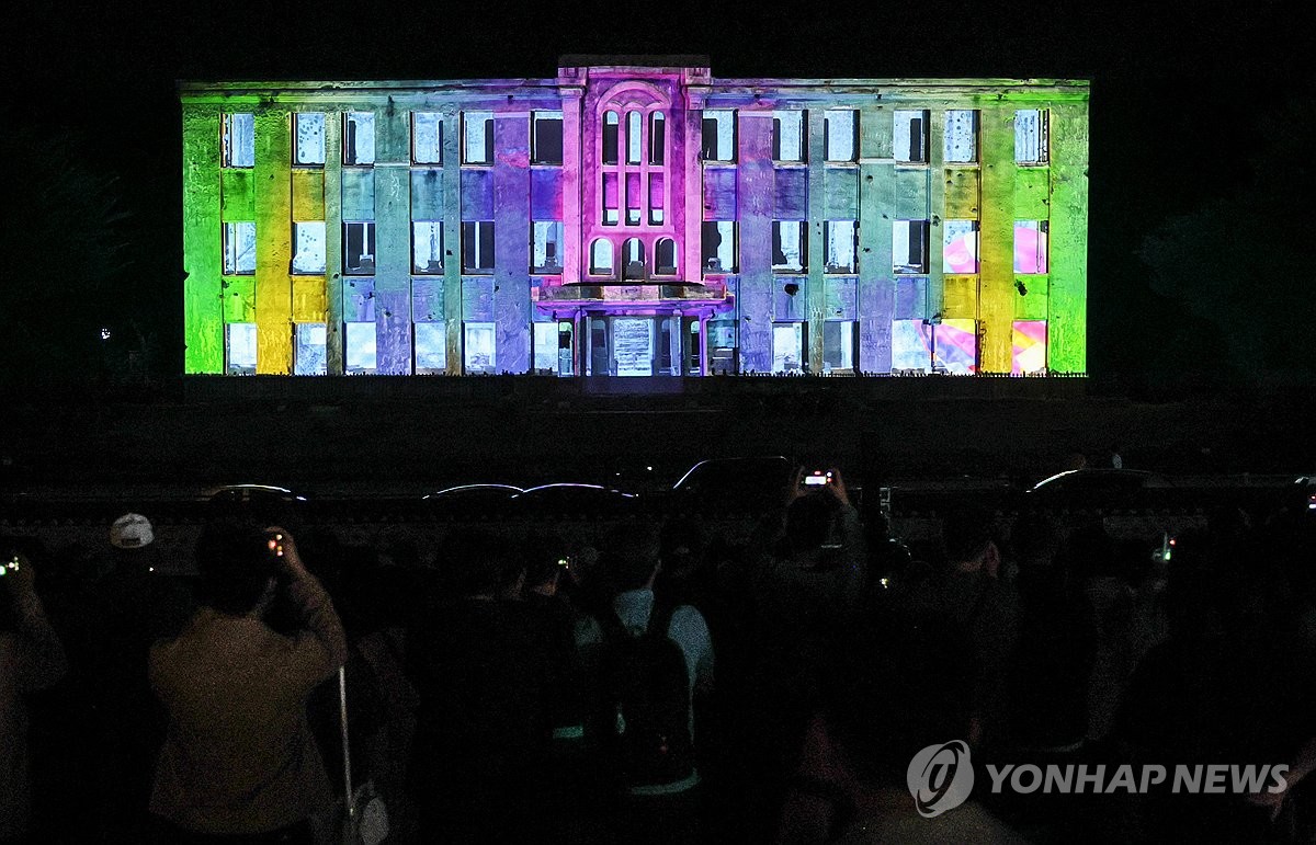 철원 노동당사 '2026 국가유산 미디어아트' 행사