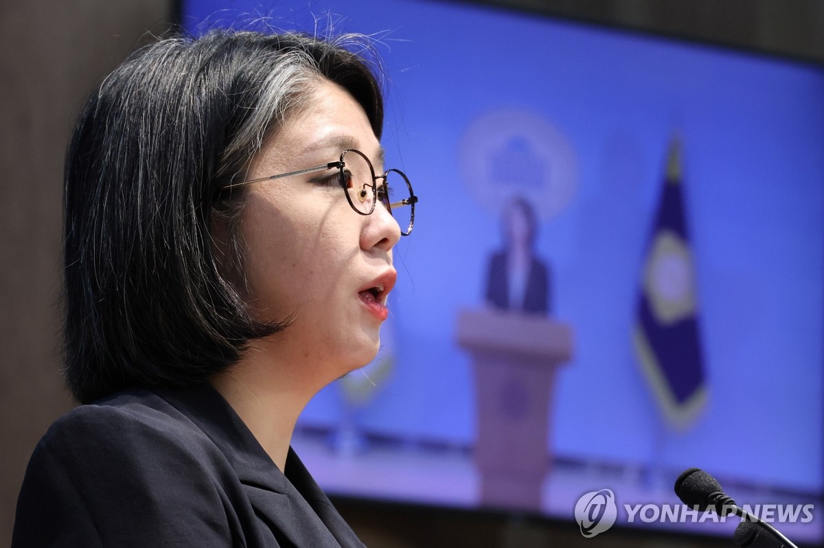 기자회견 하는 용혜인 성평등가족부 장관 후보자