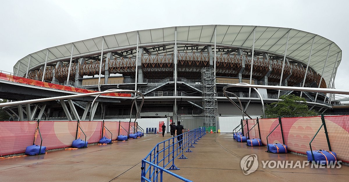 아시안게임 개막식 열리는 파로마 미즈호 스타디움