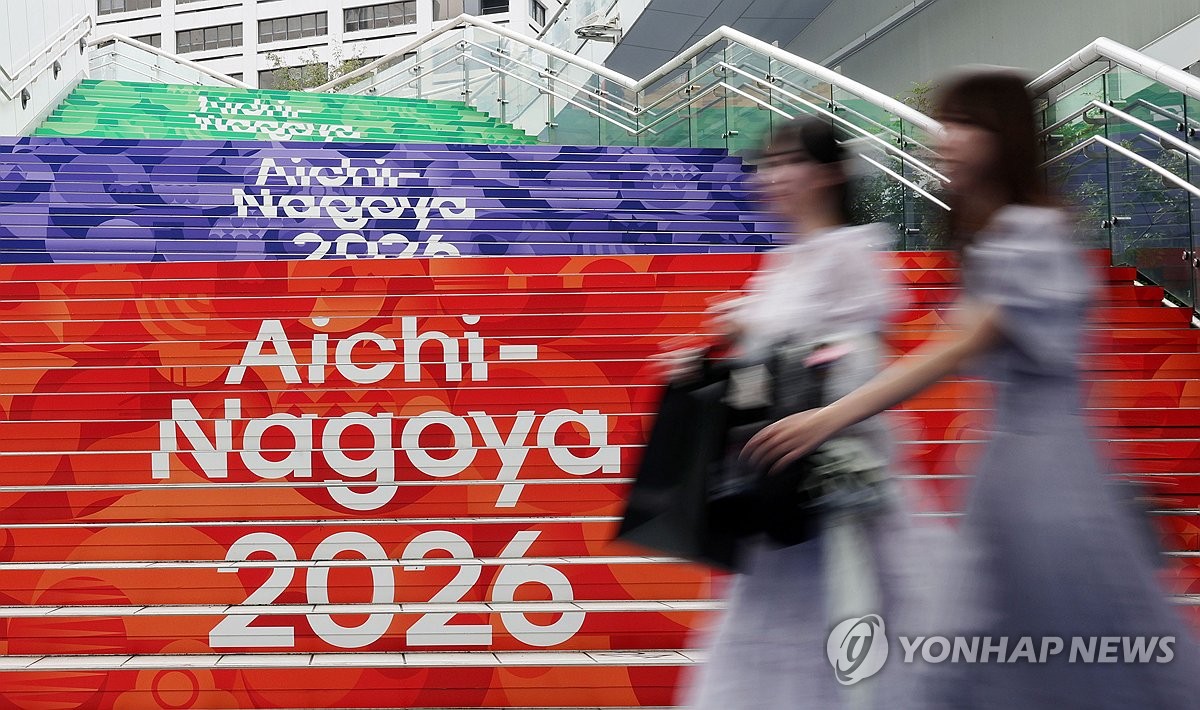 아시안게임 6일 앞으로