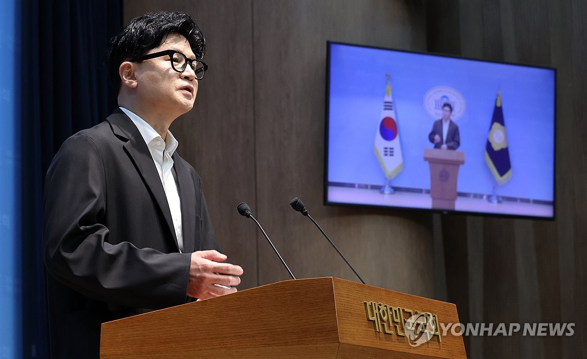 한동훈 의원, 김승원 법무부 장관 후보자 관련 기자회견