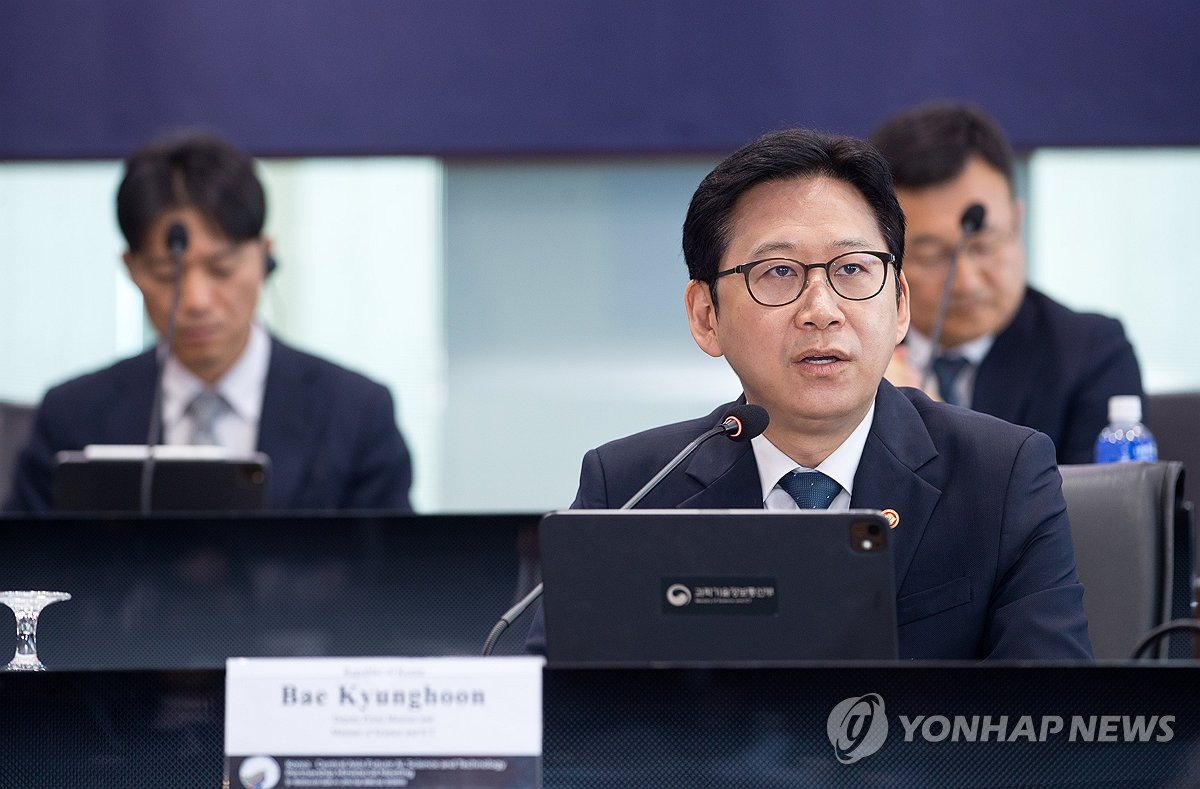 발언하는 배경훈 부총리 겸 과학기술정보통신부 장관