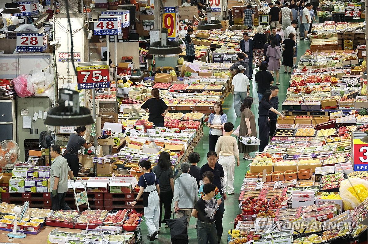 명절 앞둔 반여농산물도매시장