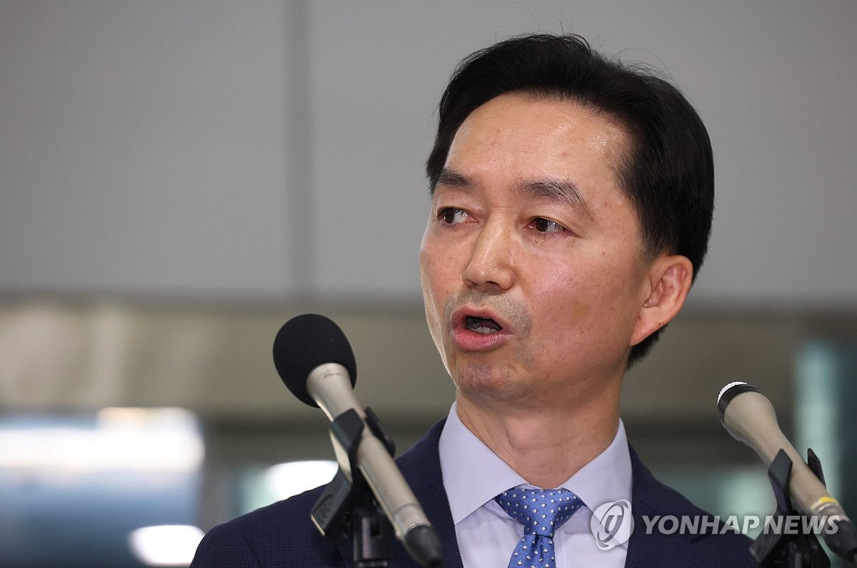 김지용 중대범죄수사청장 후보자