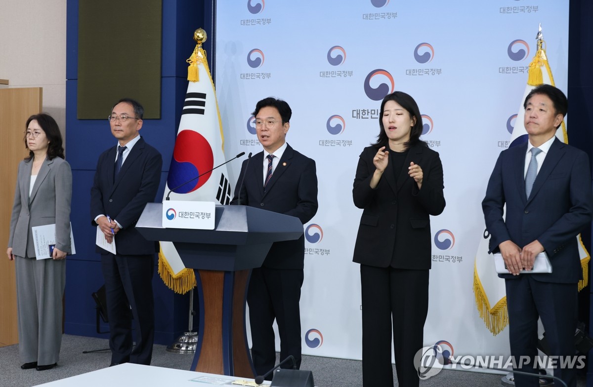 메가특구 특별법 관련 사회적 대화 제안하는 김영훈 고용노동부 장관