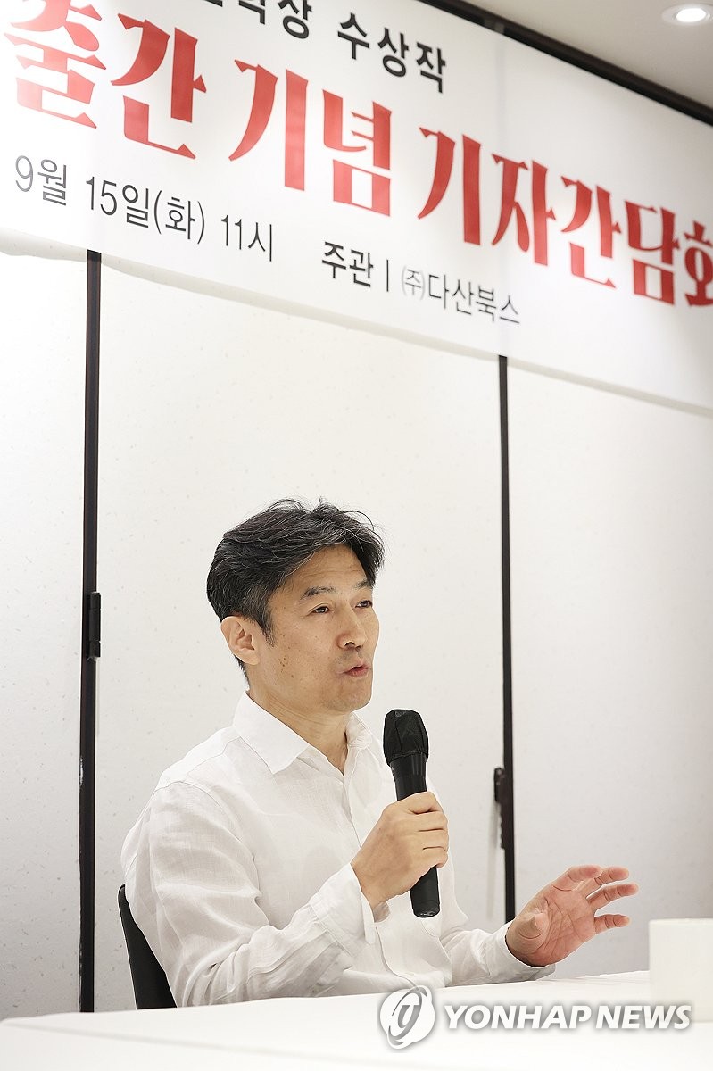 혼불문학상 수상 '에케 호모' 오수완 작가