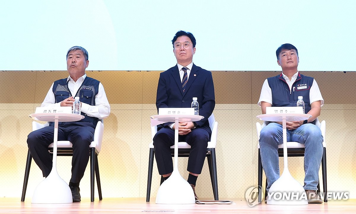 청년 노동 타운홀 미팅 개최