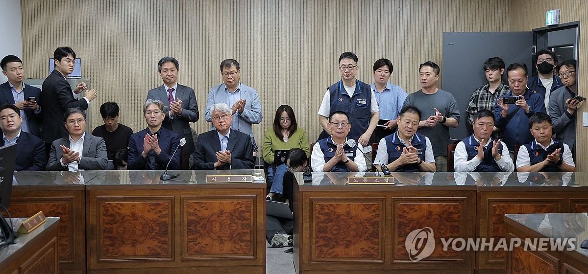 서울 시내버스 노사협상 극적 타결