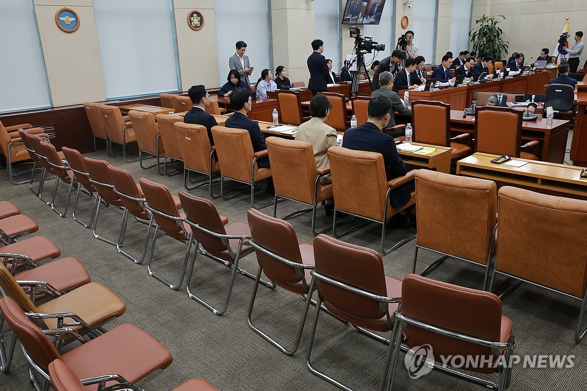 오늘도 증인 없는 청문회