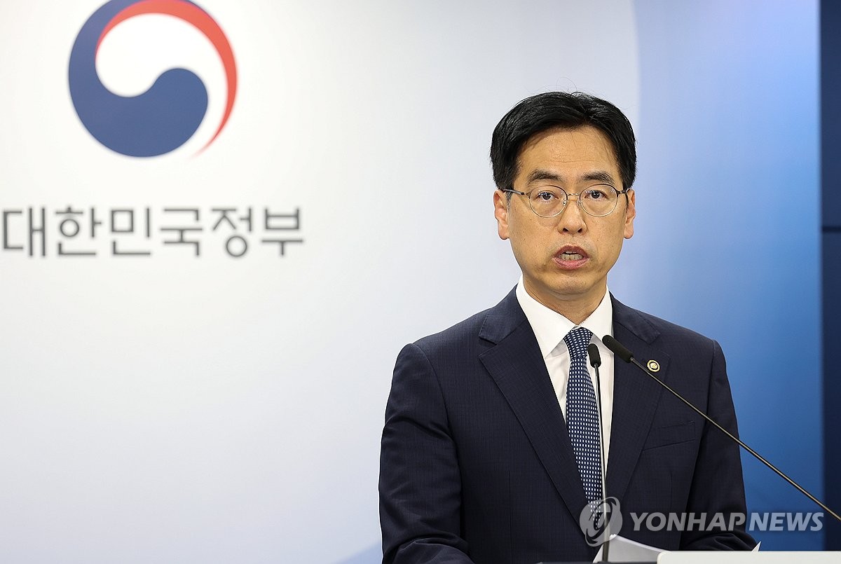 초대 중수청장 후보자 관련 행정안전부 브리핑