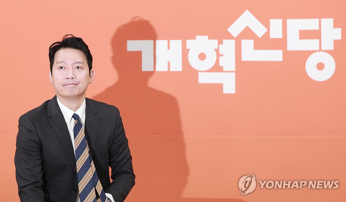 '개혁신당 쇄신 착수' 이기인 비상대책위원장