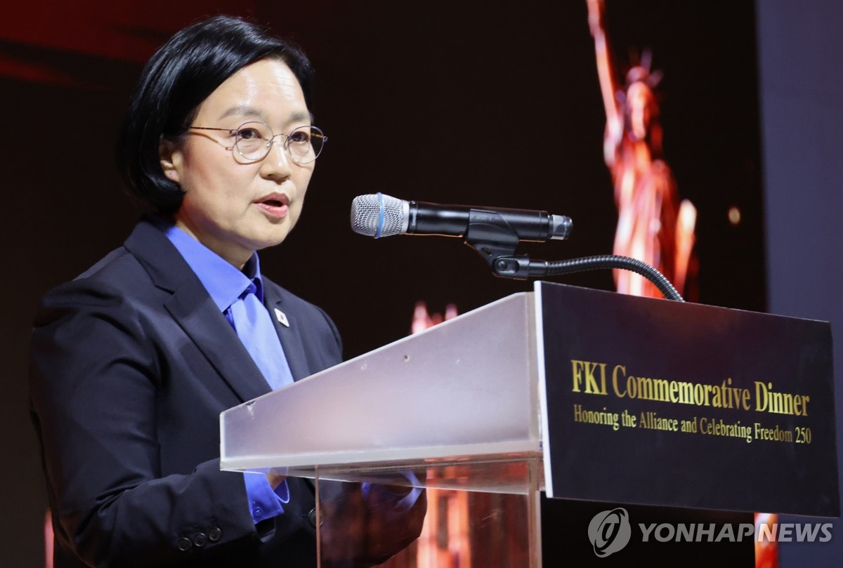 특별연설하는 한성숙 국무총리