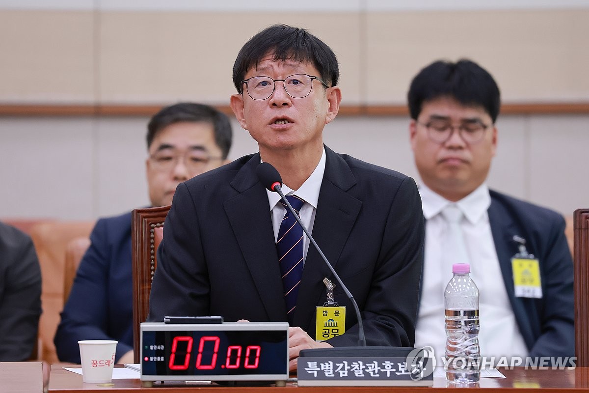 인사청문회에서 답하는 최길수 특별감찰관 후보자