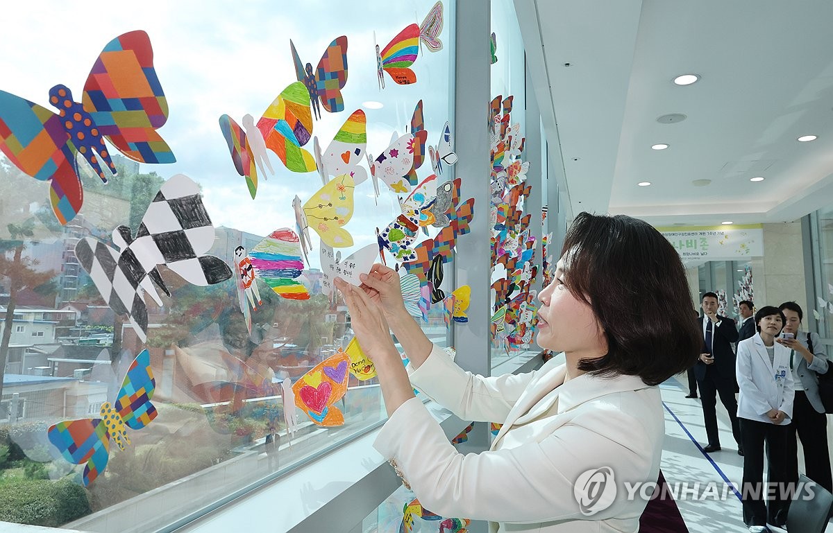 희망 메시지 남긴 김혜경 여사