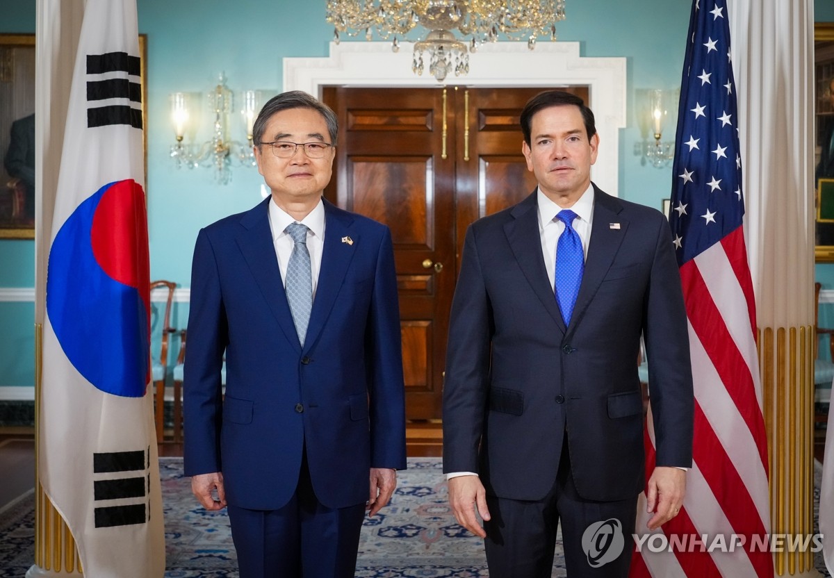 한미 외교장관 회담