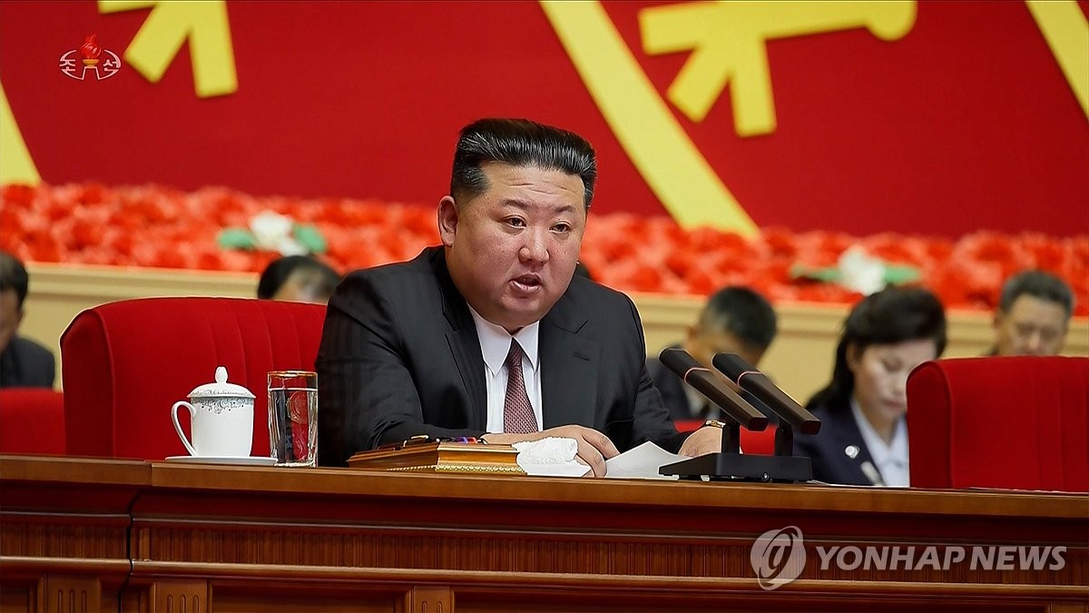 김정은, 선전부문일군강습회 개강식서 연설
