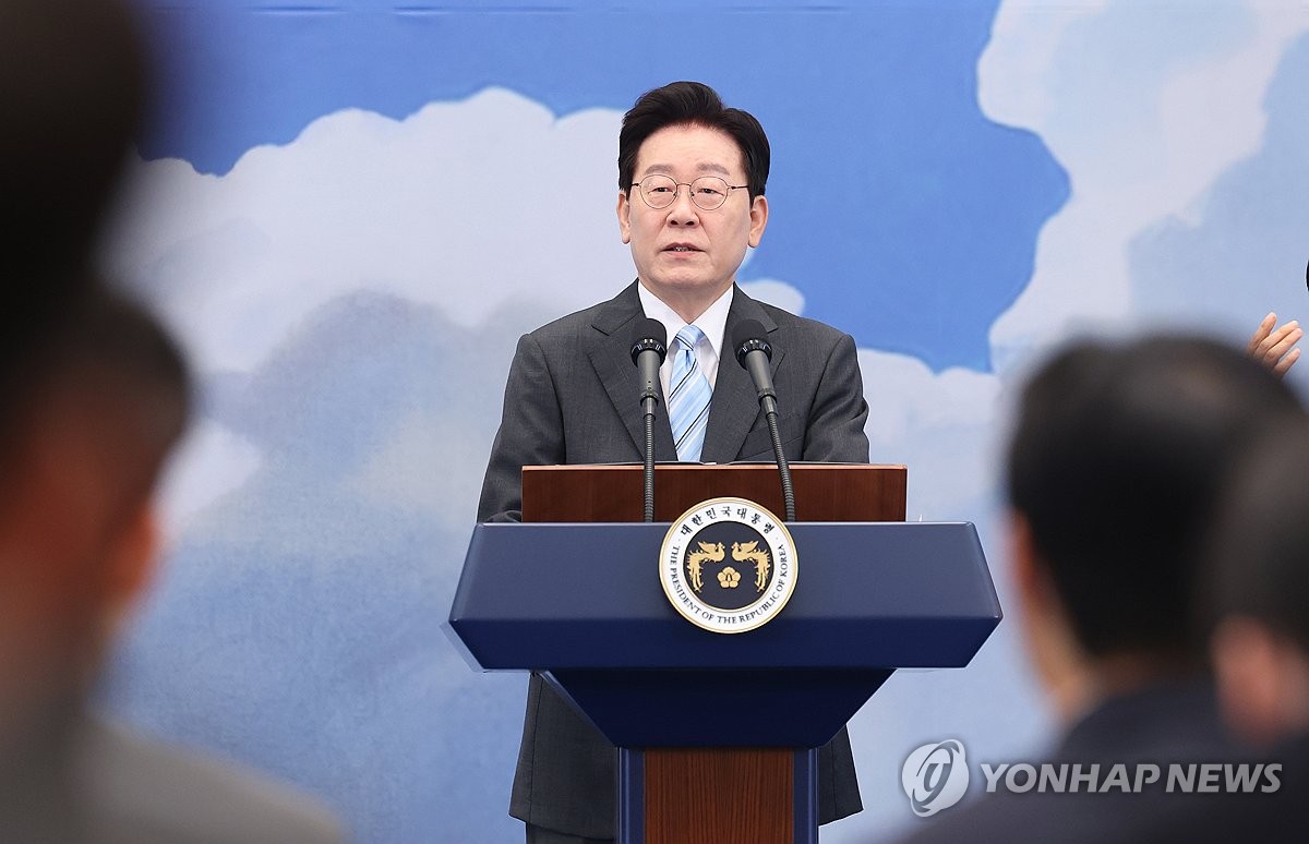 이재명 대통령, 청년의 날 기념사