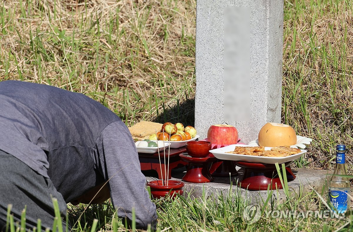 전주 승화원 성묘