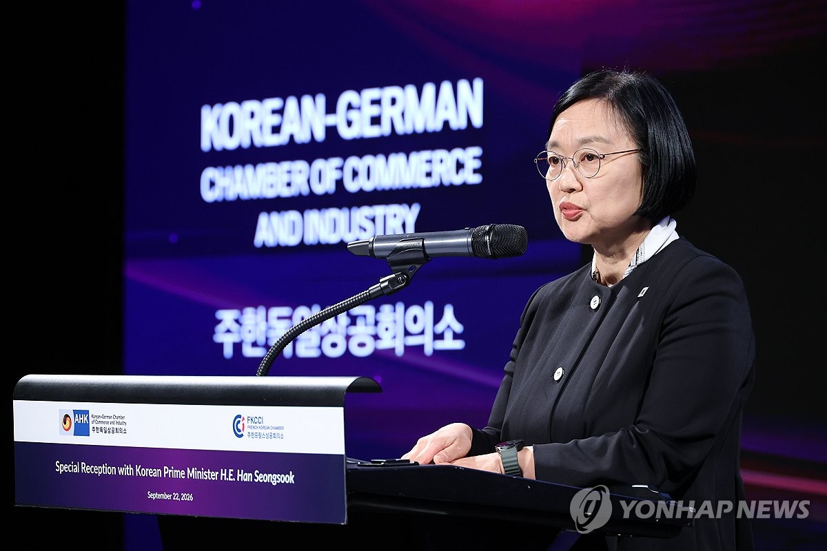 축사하는 한성숙 국무총리