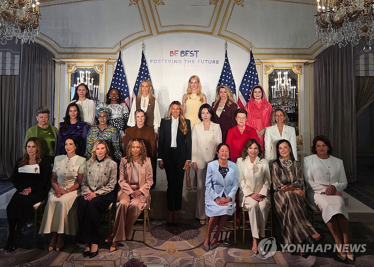 김혜경 여사, 멜라니아 여사 주최 리셉션 행사 참석