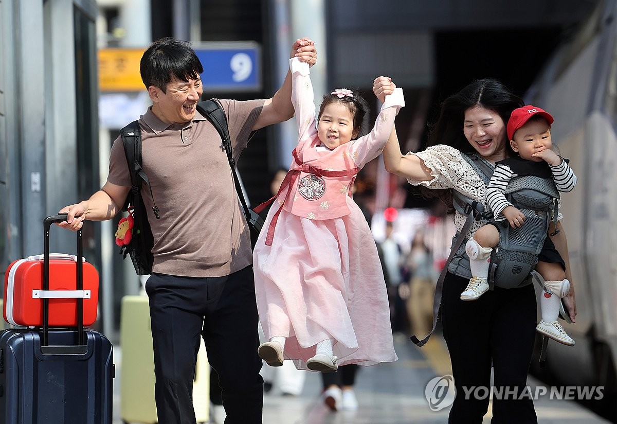 고향으로 향하는 행복