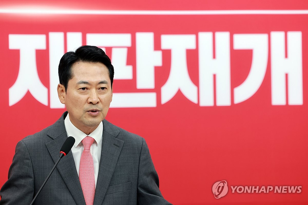 기자회견하는 국민의힘 장동혁 대표