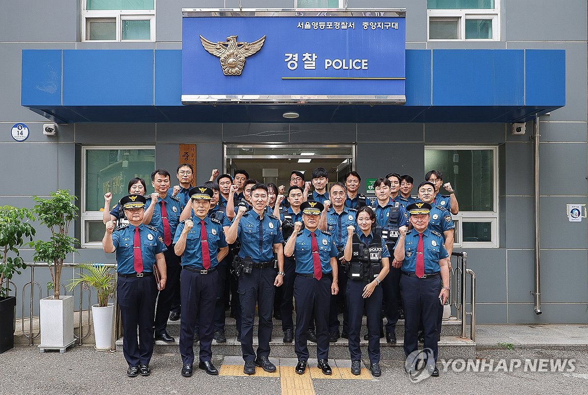 김종철 경찰청장 직무대행, 영등포경찰서 방문
