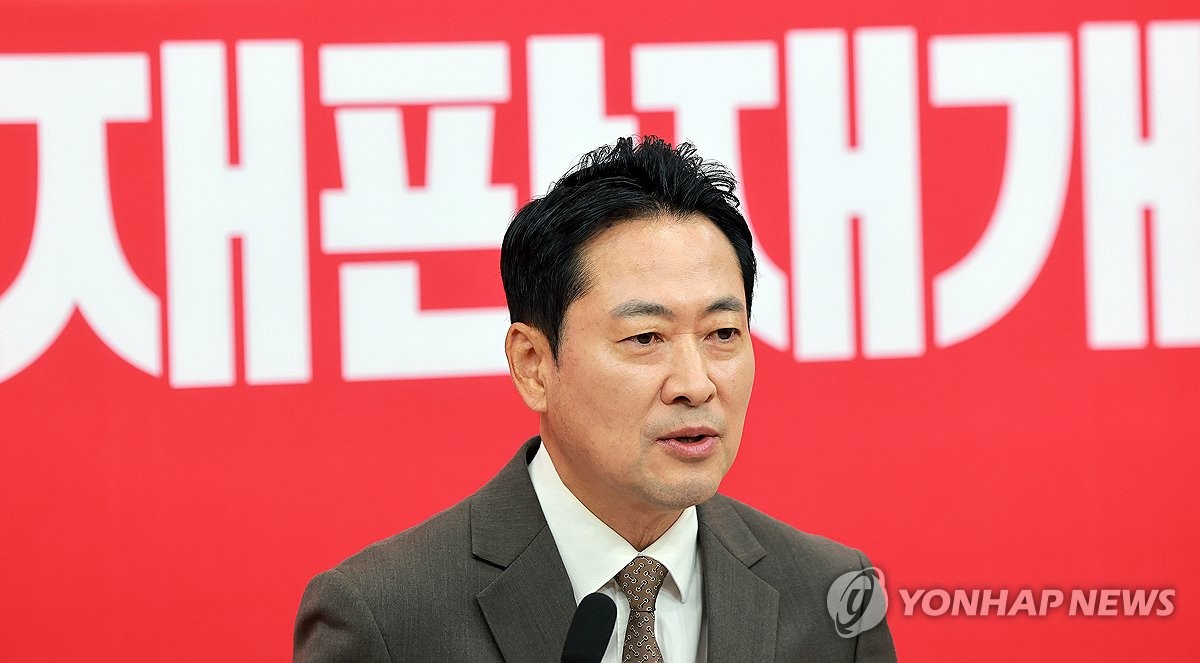 현안 관련 기자회견하며 정부 비판하는 국민의힘 장동혁 대표