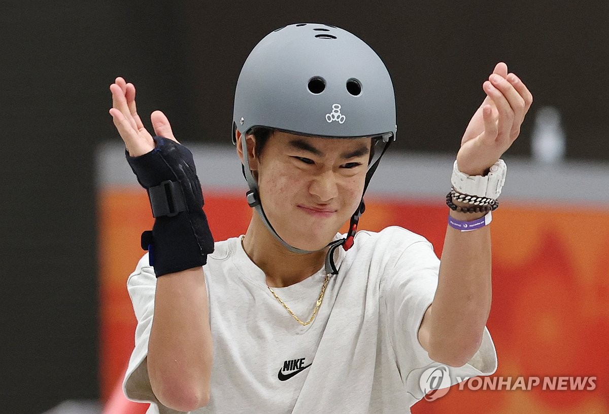 완전한 기쁨