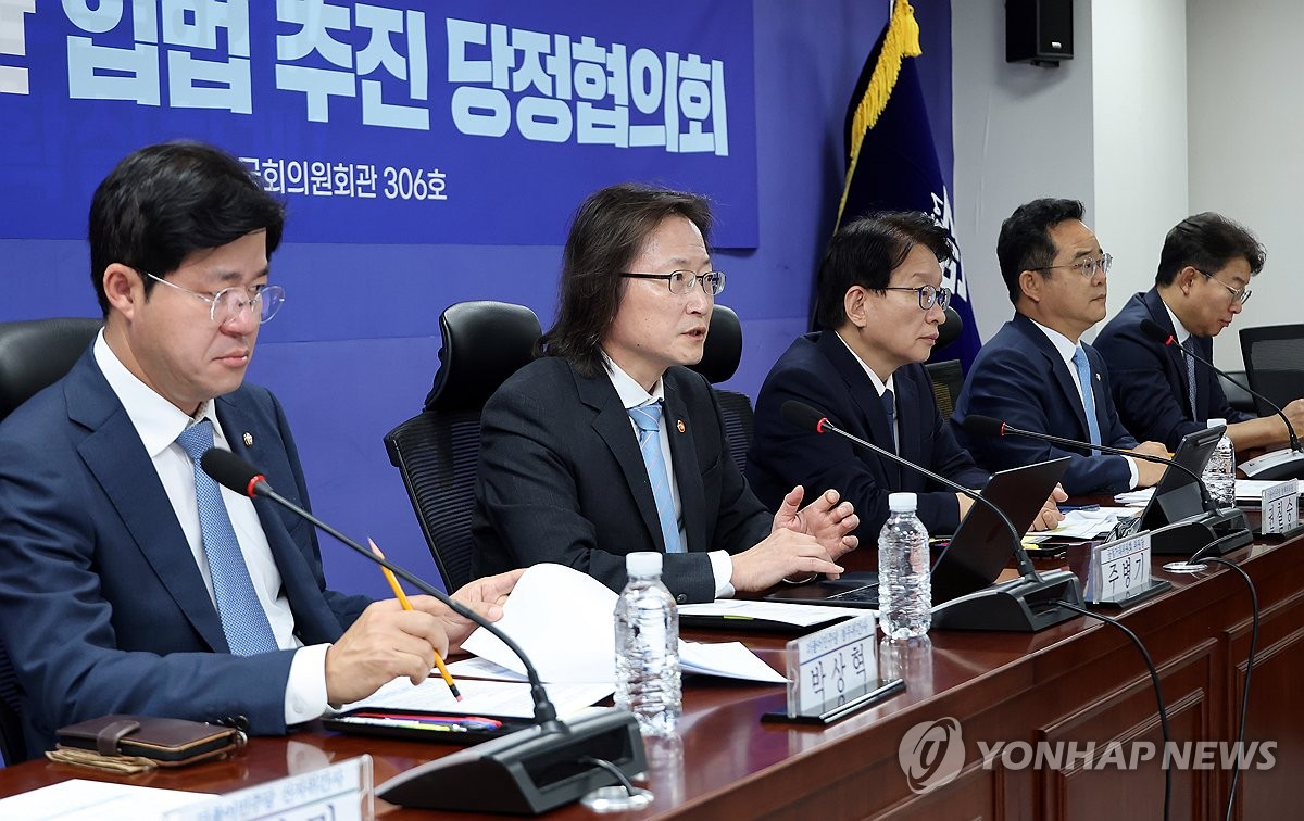 반복담합 근절을 위한 당정, 발언하는 주병기 공정거래위원장