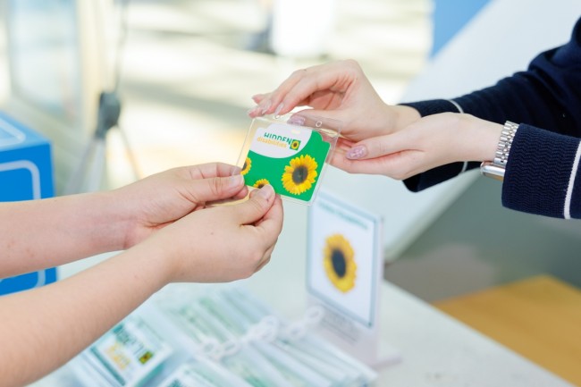 인천공항, 국내 최초로 비가시적 장애 여객 위한 '해바라기 프로젝트' 도입