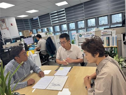 거창군, 버려지던 폐석재가 순환자원으로 활용