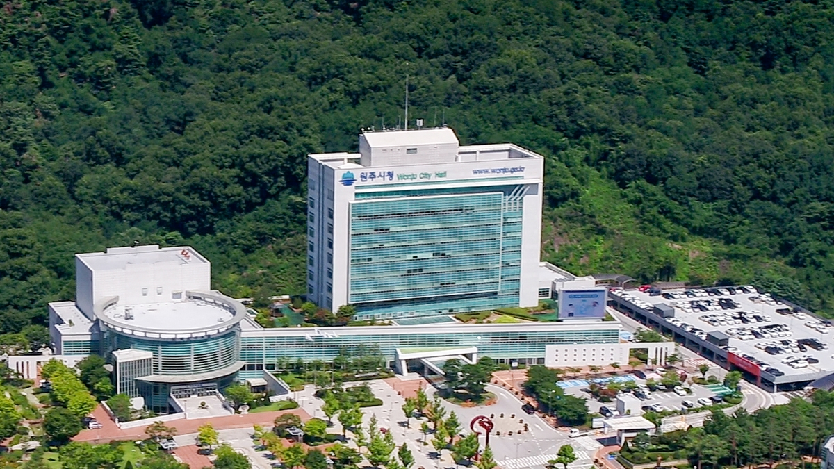 원주시청