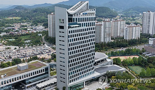 진주 경남혁신도시 한국남동발전 전경