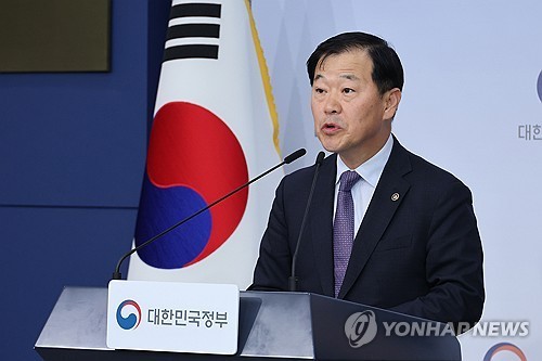 국립의학전문대학원 전북 남원시로 결정