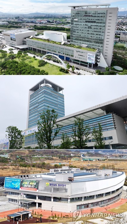 전남광주통합특별시 3개 청사