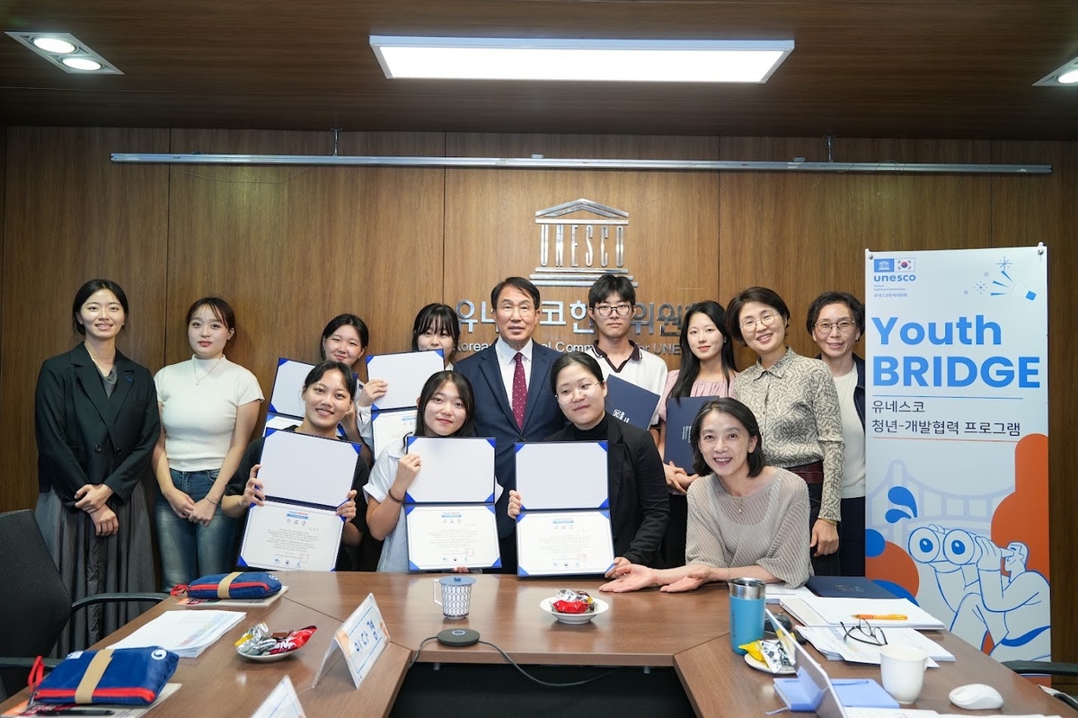 유네스코한국위, 청년 개발협력 인재 육성…동티모르 방문 지원