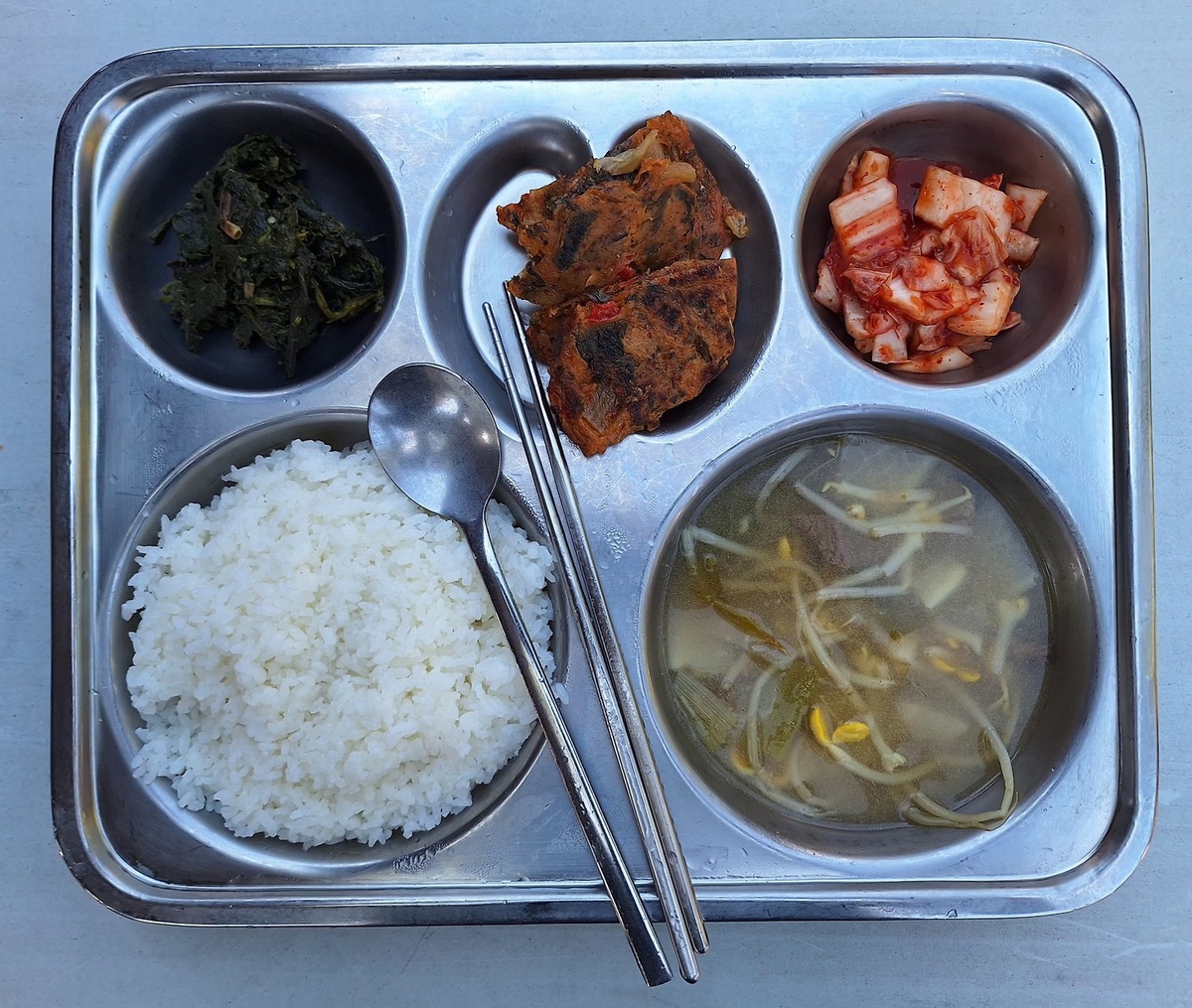 무료급식