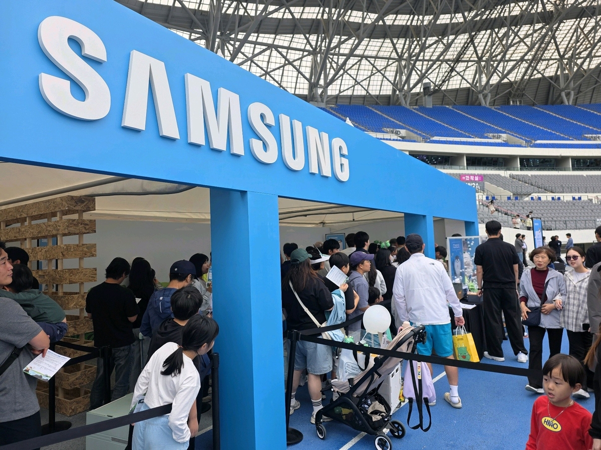 삼성전자, '2026 용인 사이버 과학축제' 참가