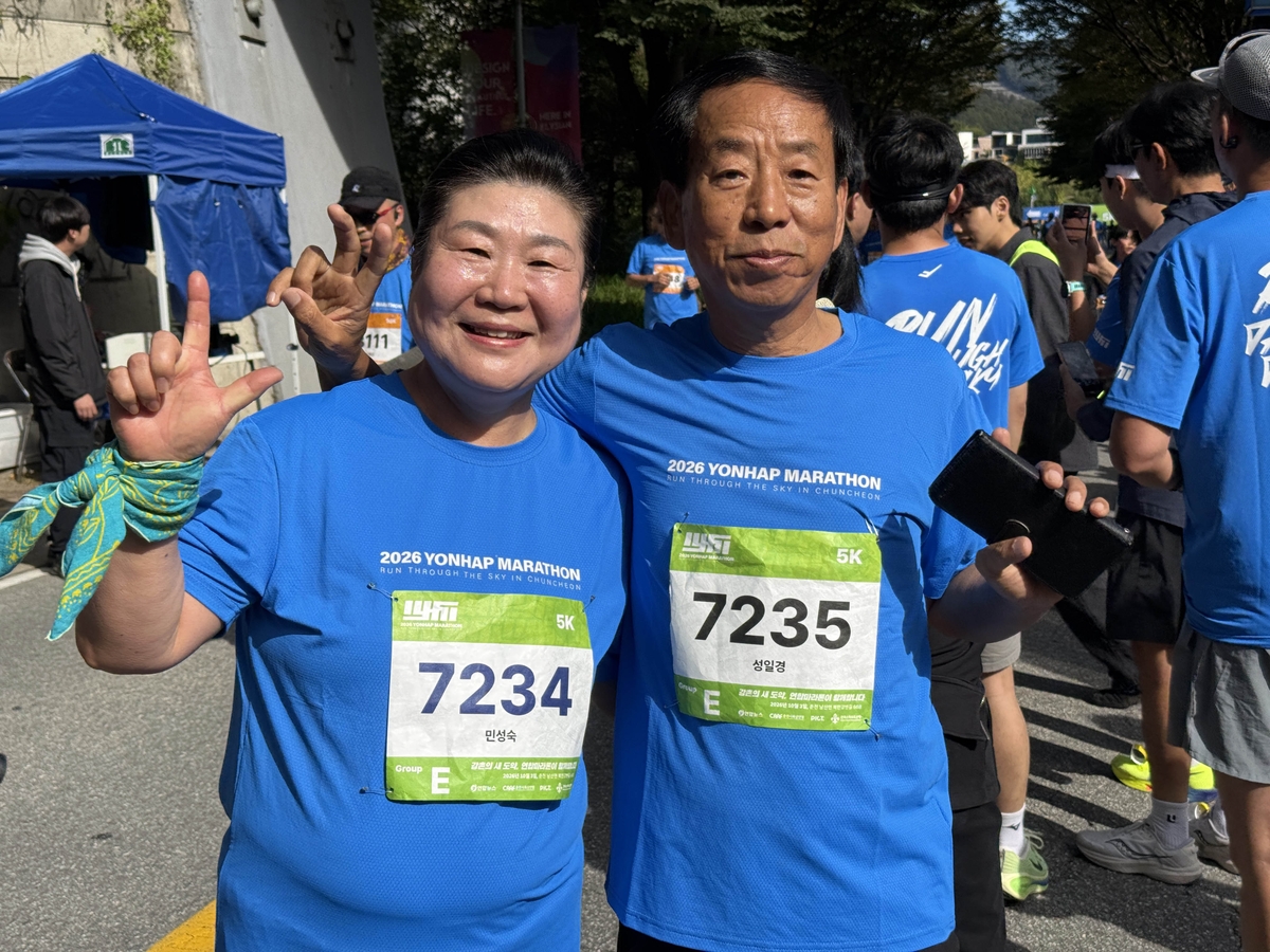 결혼 40주년 맞아 참가한 민성숙·성일경씨 부부