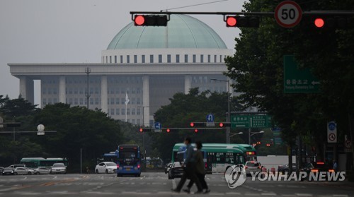국회 의사당