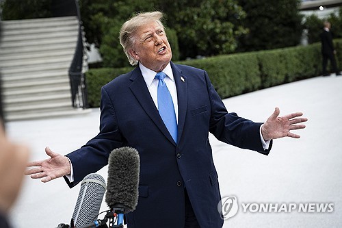 트럼프 대통령 