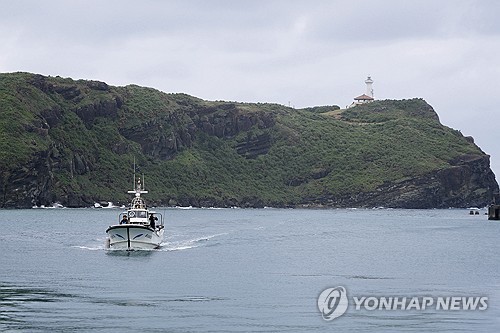 일본 최서단 요나구니지마