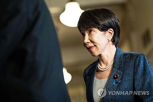 다카이치 총리