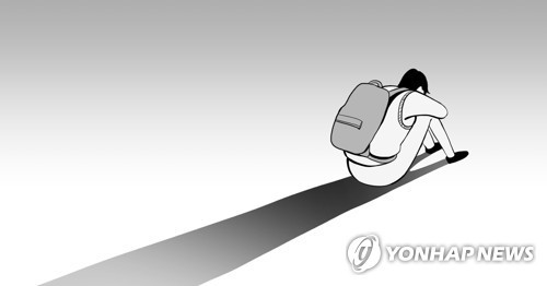 청소년 남학생 (PG)