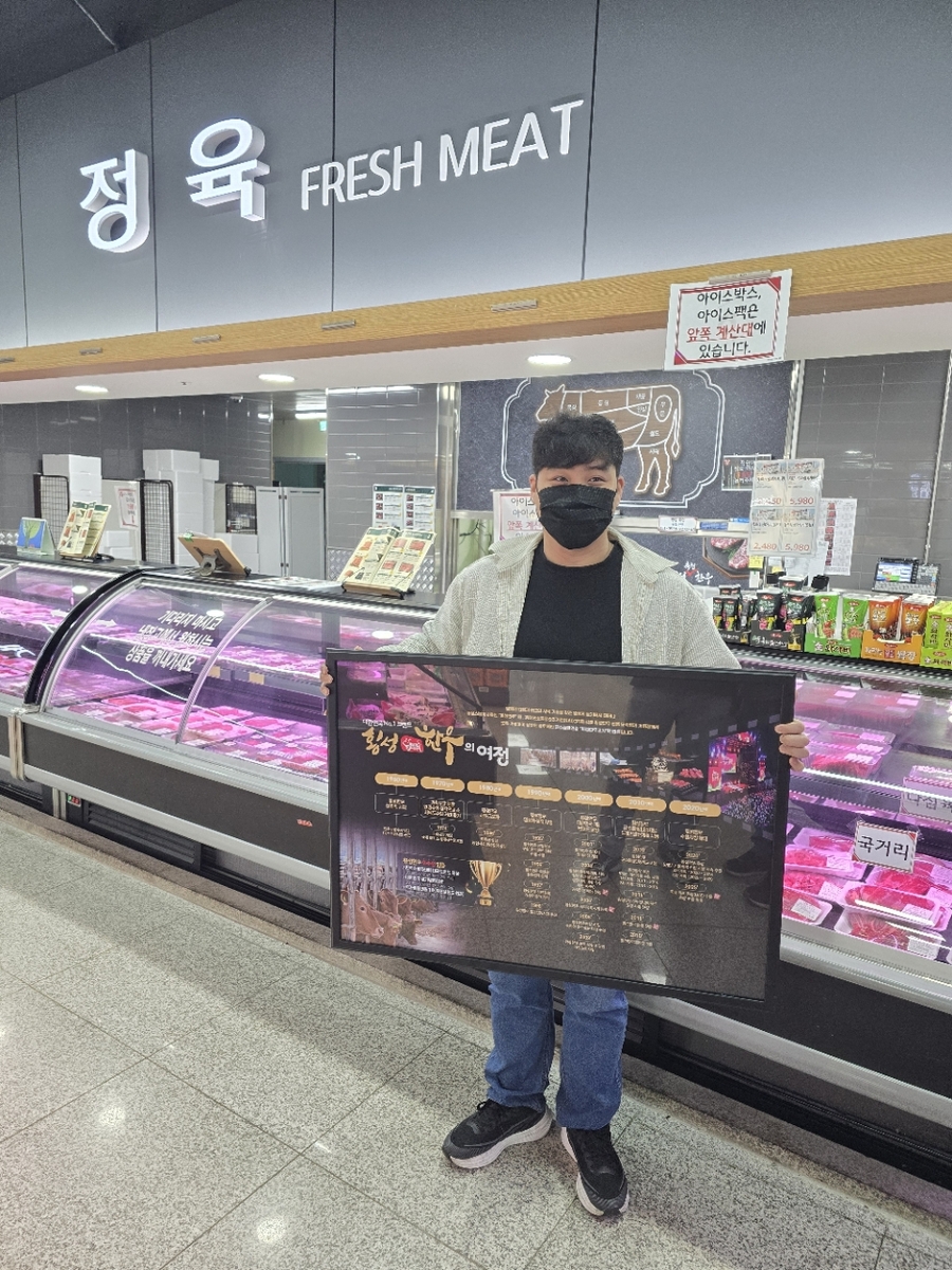 횡성한우의 60년 여정 담은 '횡성한우 홍보 액자' 제작·배포