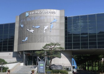 경기도해양수산자원연구소